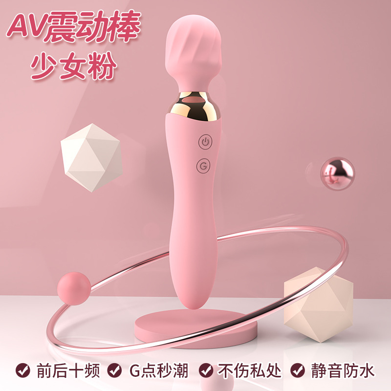 Heated Vibrating Tongue Licking Vibrator Egg, Silicone Body-Controlled Massage Stick — detail image 3