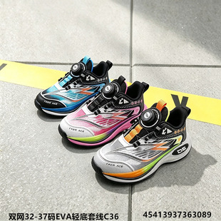 �ɱȵ��p�W32-37�a��ͯ�\��Ь�ܲ�Ь�����p�W��ͯЬ�W���\��Ь