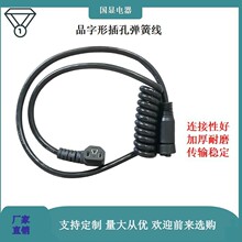 Ʒβs늾 2о1.5ƽPUߏɾ ɲC@֙C