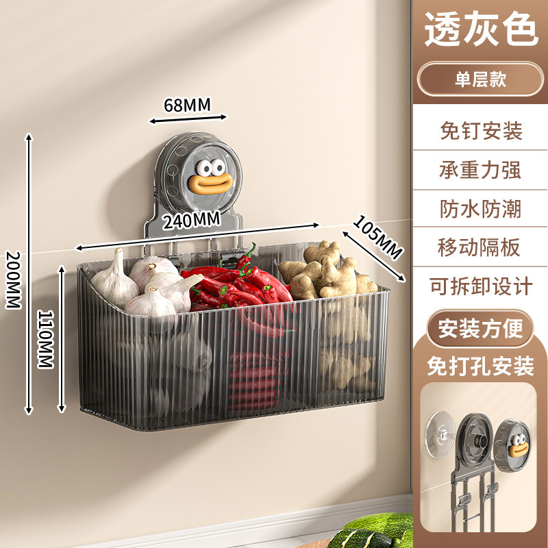 キッチン玉ねぎ、生姜、ニンニク収納ボックス壁掛け収納ラック生姜ニンニク調味料収納バスケットパンチングなしハンギングバスケット拡大|undefined