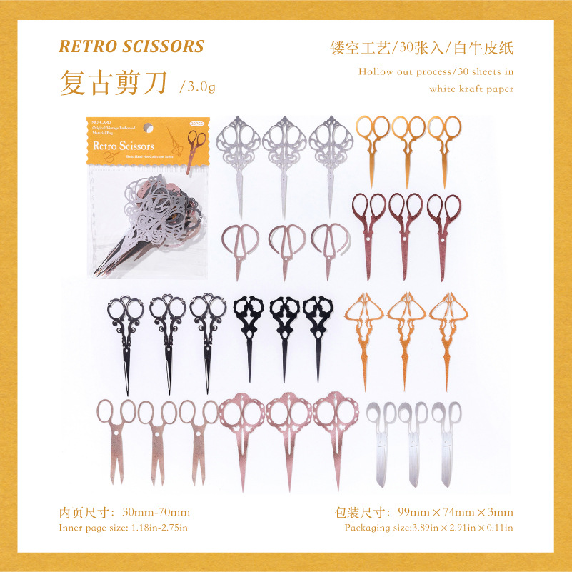 Bolso de material hueco Mo Mo Bolso básico de mano Colección de libros Bolso de dolor de mano retro Papel de material de decoración de mano