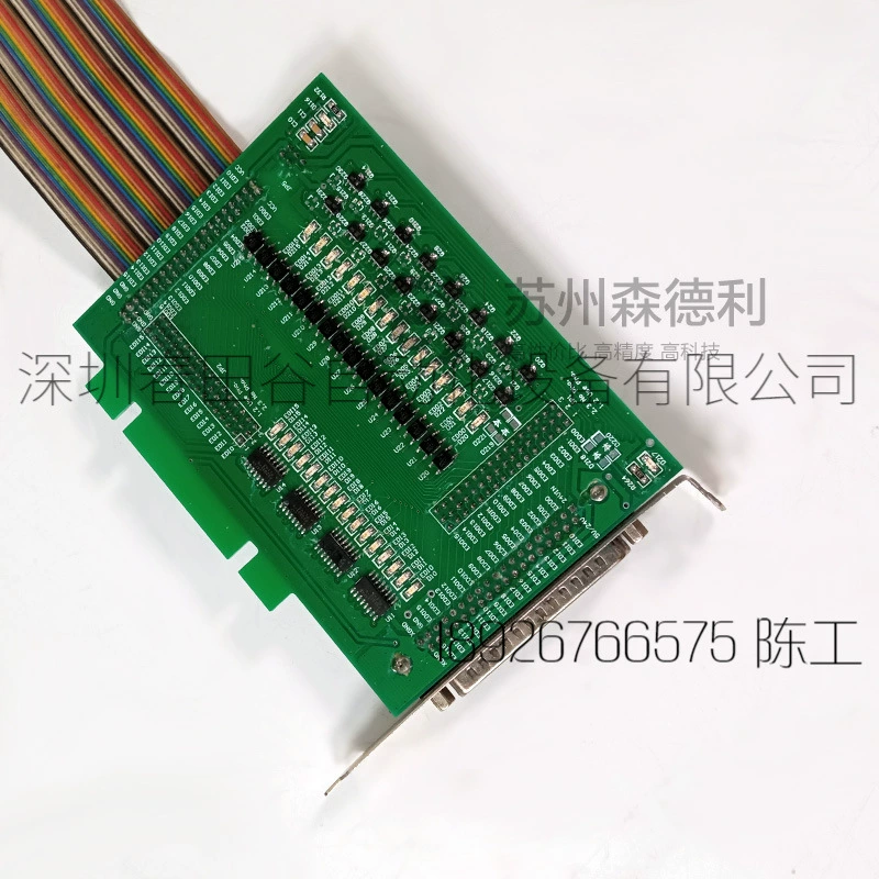 Карта с лазерным приводом HANS DMA9608/DMA3000 б/у TE0-H7.820.011C