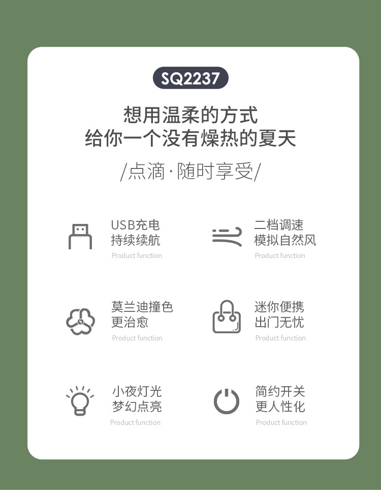 详情-1_02.jpg?x-oss-process=image/format,png