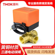 �ƿƼӺ��S�~�y�w�z��T�ͳ�ɫ΢��늄����y�ݼy������{�L�C�P��