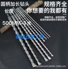 ���L��N�_����^�A���ɿӃ�SDS500/6001��2�׳��L����������ʯ��