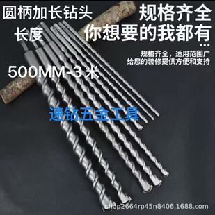 ���L��N�_����^�A���ɿӃ�SDS500/6001��2�׳��L����������ʯ��