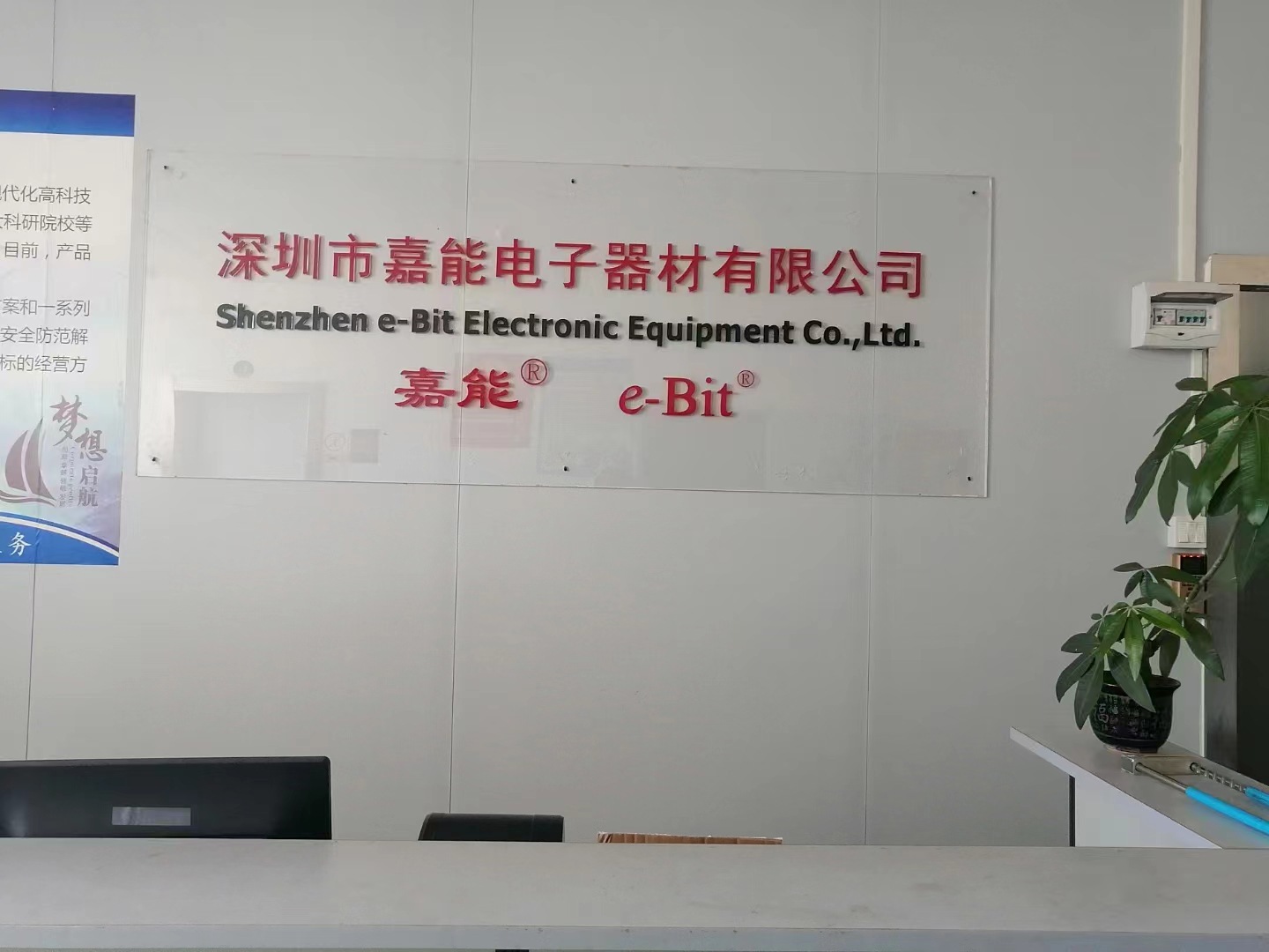 微信图片_20230619142016