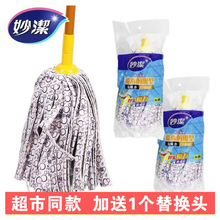 ����l�ϰ���ʽ���õ��ϲ��޾��ղ�����Q�^�����ϰїU�ԔQˮ��