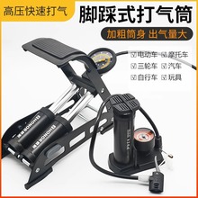 �S��ֱ�N�_�ȴ��Ͳ����ͨ�����͸߉�����늄��ƿ܇�@�����