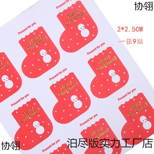 �}�Q�Y��YƷ�а��b�b��N����������ɹ��������Ô[���tɫ�A��