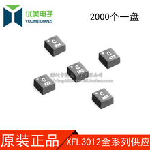 �NƬһ�w����늸� 3.3UH ���ι���늸� XXFL3012-332MEC �zӡ332