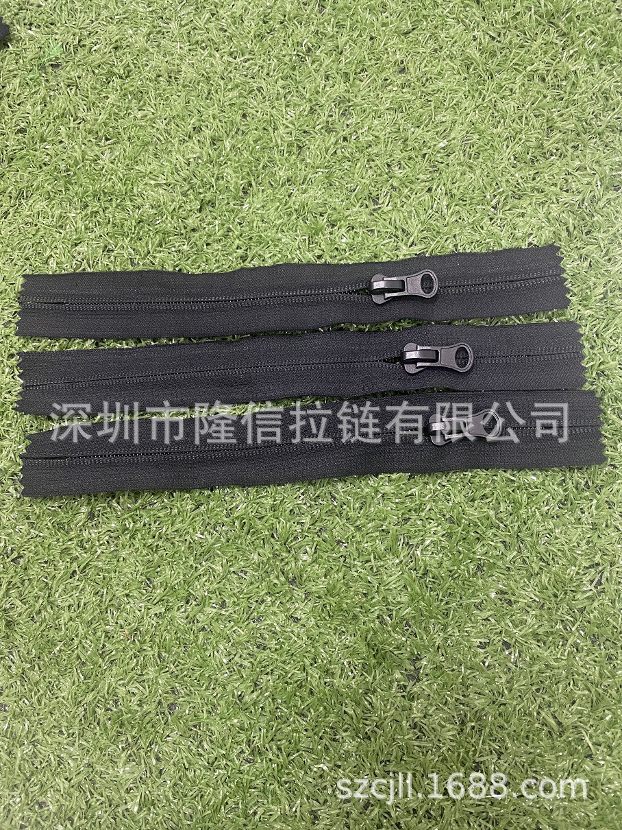 被套阻燃拉链，沙发阻燃拉链，床垫阻燃拉链，座椅阻燃拉链，衣服