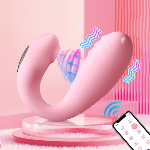 Huan Ai Cute Monster Female Masturbator Wearable Sucking Vibrator APP Remote Control Double Shock Sex Toys Dropshipping