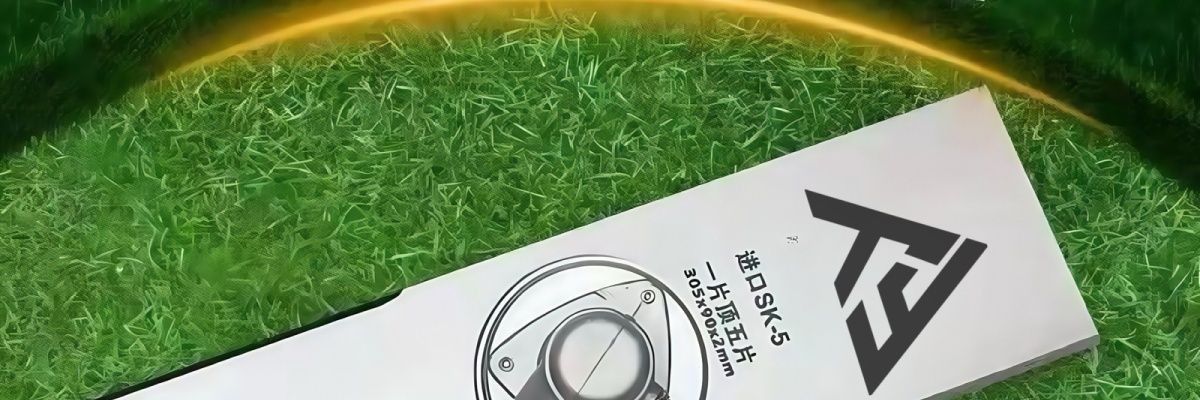 Lawn mower blade, thickened alloy SK10, extended circular saw blade, manganese steel, suitable for orchards, universal type