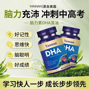 ����Ʒ�ƃ�ͯdha�����W��ӛ�����~���~��������������ע�����z��