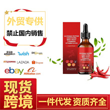 �F؛  �羳�����΄��ͺϾS�����z��pumpkin seed oil��ľ�~ܛ�z��