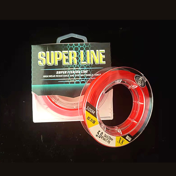 YGKPE Line Asian PE Line 8 Editor smooth mainline does not retreat…