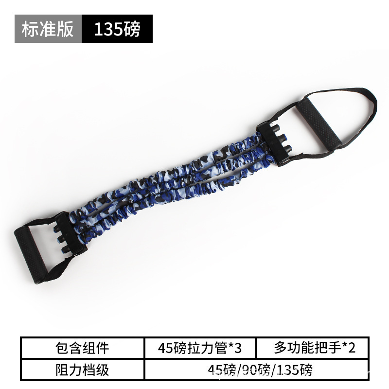 胸を広げるテンションロープ、家庭用胸筋トレーニング用テンションロープ、足踏み式3穴テンションロープ、男性用フィットネストレーニング用胸プッシュアップ|undefined