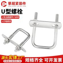 304���P䓷��ο����̶ܹ����۱����A��ֱ��֧�ܿ���u���ݽz��˨��