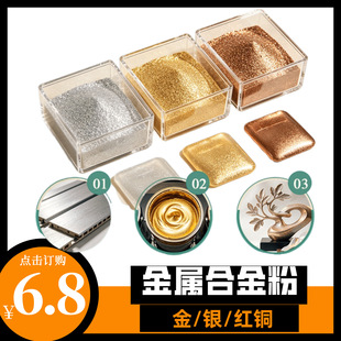 ���~ɰ����ɰ ��ɫ�y��ɫ�w���僲���ɰ ��ƺ�b��T�����ٺϽ�ɰ