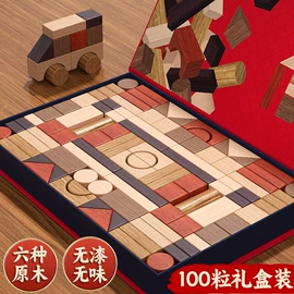 惯性回力玩具;积木类;其他益智玩具