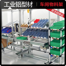 �����X�Ͳ�܇�g���D����܇�W�˹��I�X�Ͻ���D���Ɓ���_ģ�и��