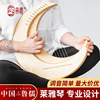 Ruri Laiya's 15th string Portable ten string small harp beginners solid wood stand board Lyre piano 11 sound Lili piano