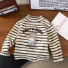 Black and white stripe