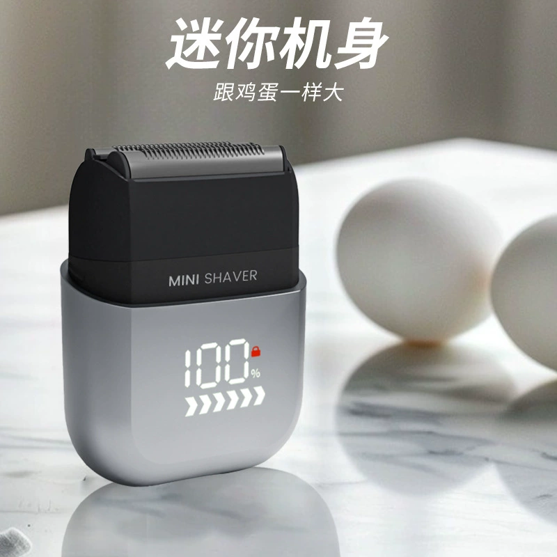 Men's handheld small razor for traveling, (Cross-border trading)