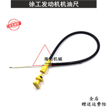 �칤XE200DA/215�C�ͳ��׹ܿ��ɰl�әC�y���ͳ��͘˳��ھ�C���