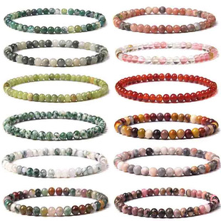 ���R�d4mm��Ȼ���ʯ���������������Ů�댚ʯ����Pulsera�׺�