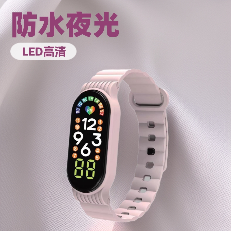 Fashionable children's electronic waterproof trend digital watch