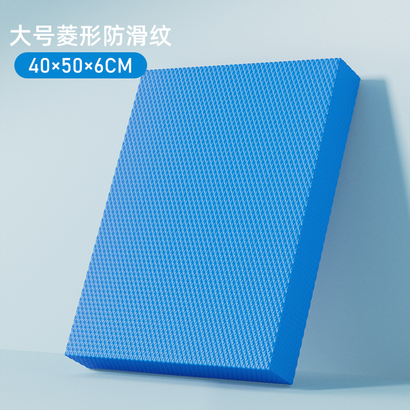 파란색 (대) 40*50*6