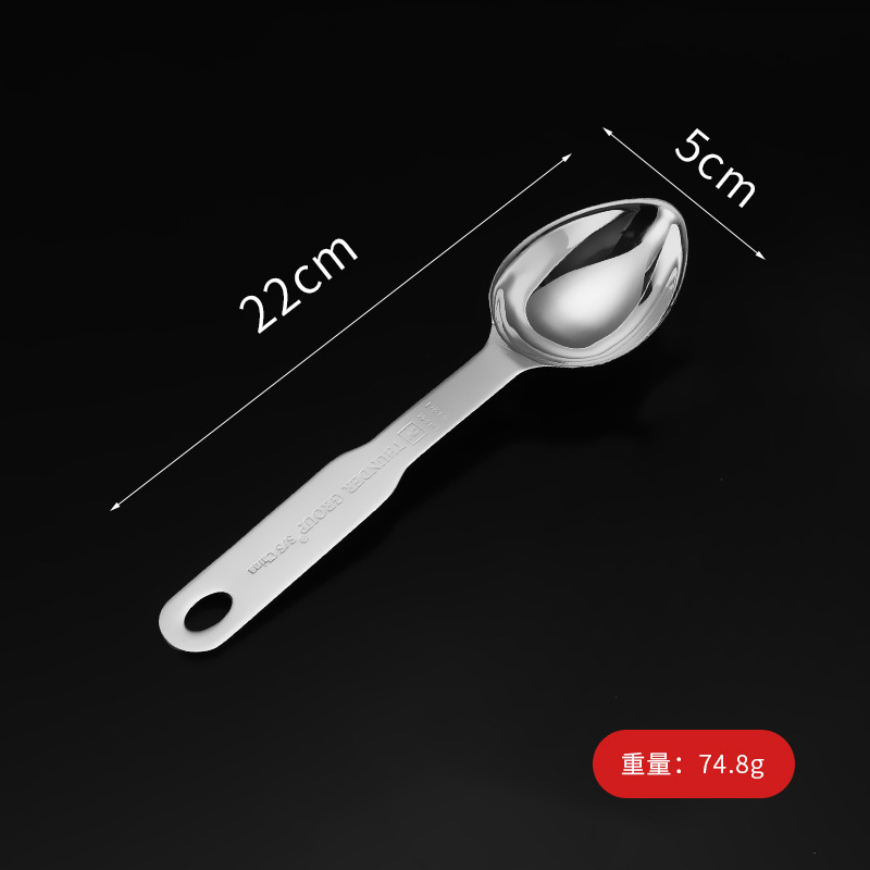 ステンレス計量スプーンステンレス雑穀シャベルスーパー小麦粉砂糖五穀雑穀シャベル家庭用米を多く使う|undefined