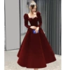 Burgundy, long, mid-length