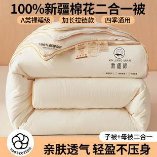 A�100%�޻����Ӷ���о��ĸ���Ӻ�ů���ﱻ���p�������ļ��ޱ�