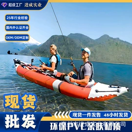 水上充气床;其他充气玩具;游泳池