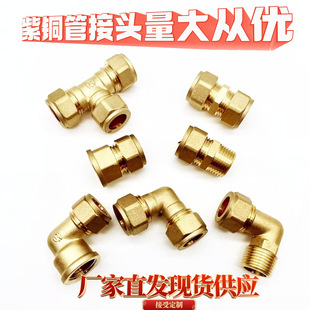 �Ӻ��S�~������ͨ���͸߉��~��ʽ���^�ӝ��������������ˮ��