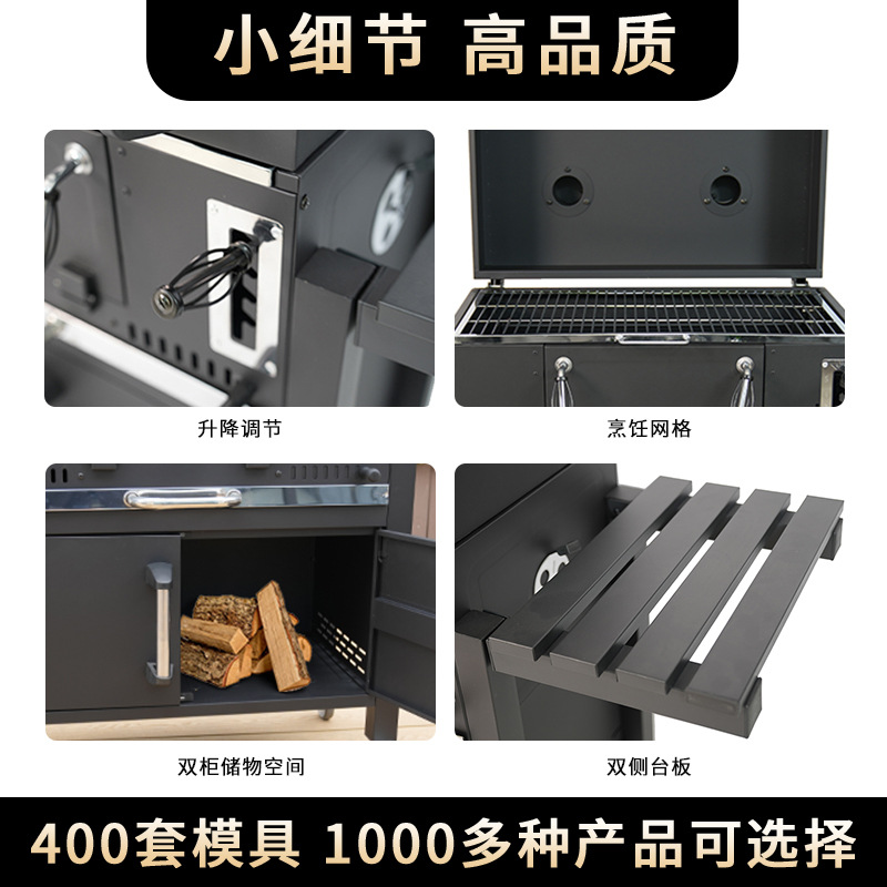 Barbacoa de villa multifuncional de almacenamiento de gabinete doble de 1,6 m al por mayor Barbacoa de patio grueso grande comercial bbq