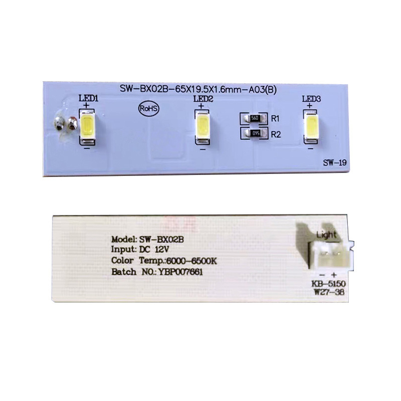 エレックス冷蔵庫LEDライトボードZBE2350HCAライトバーSW-BX02B奥馬ライト新飛冷蔵ライトボード|undefined