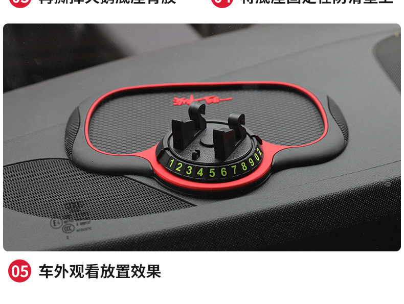 Car bracket multi-function 2024 new black technology car center console supplies navigation anti-slip pad fixed