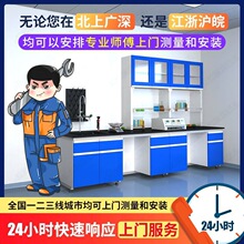 ����ҹ���̨�ľ���̨ȫ䓻���Ҳ���̨���P䓻��W�����ͨ�L��