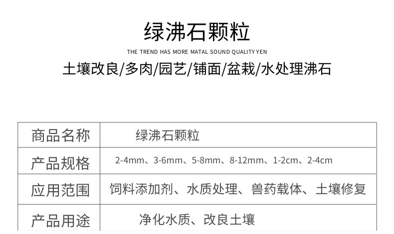 鎵佸钩绠€绾︾函妫夋琚瓙璇︽儏椤礯2@鍑＄蹇