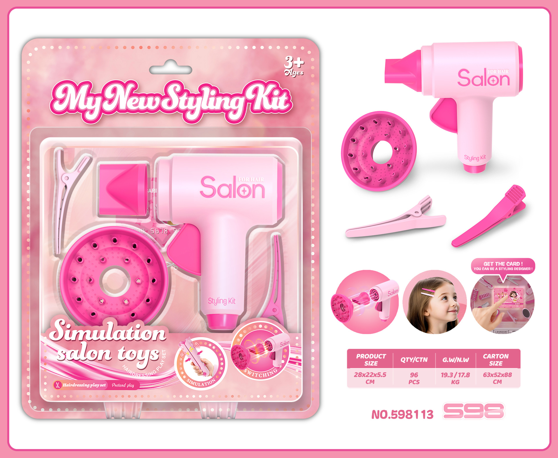 Transfronterizos explosión infantil simulación peluquería vestido vestido de peluquería casa secador de pelo juguetes de palo de pelo