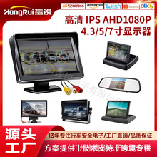 ��������Ӱ����ʾ����Ļ24v�󿨳�ר�ø�����Ӱͷһ���ո�װ�ػ�