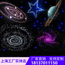 星空顶吊顶灯天花板影音室ktv光纤满天星led灯梦幻星光顶家庭影院