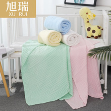 110*110���ܼ���������ɫͯ����ɫ�����냺ԡ�����ݼ�A�ͯԡ��