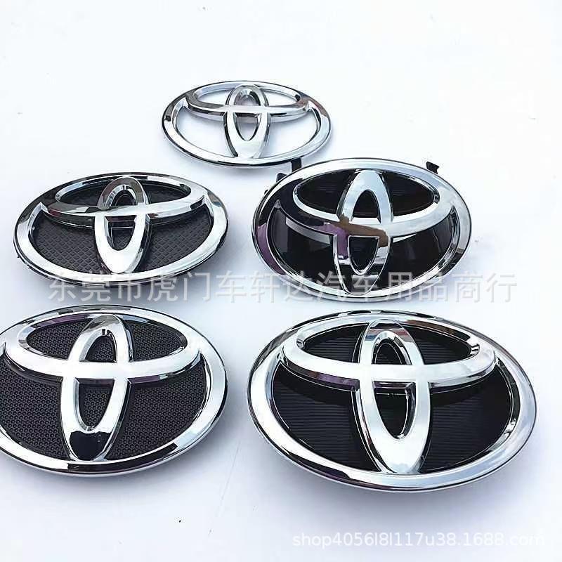 Base para Emblema de Parrilla de Plástico para Toyota Corolla Camry RAV4 Yaris