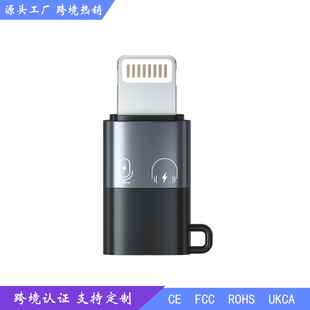 USB�D���^������ƽ��micro�����L���d�^��ӿ��D�Q��TypeC����