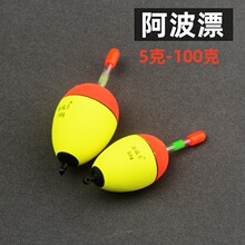 ���ʹ��ƯEVA��Ư�ɲ�ҹ��� �����Ʒ��ឰ���Ư �hͶƯ5-100��